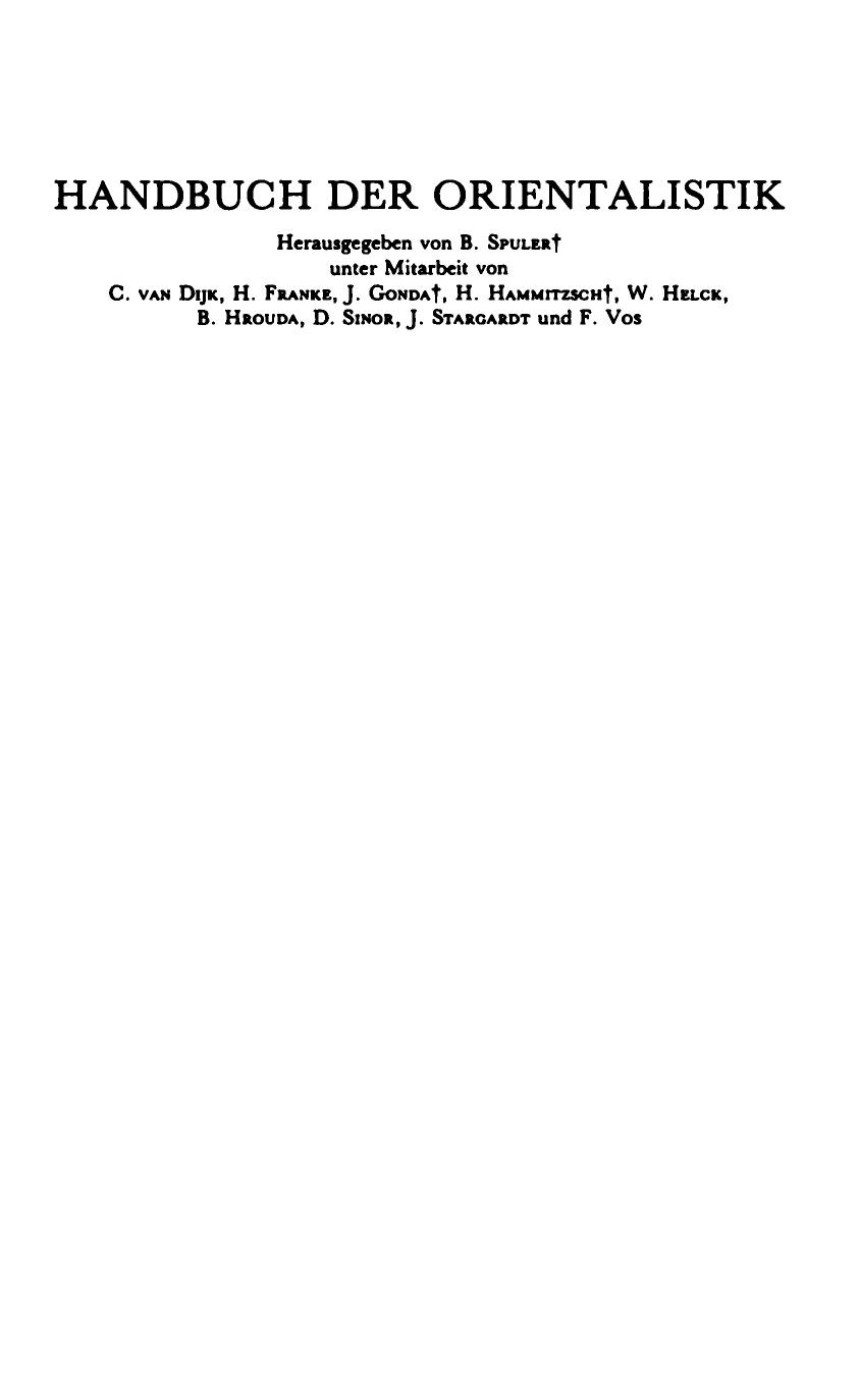 A History of the Druzes by Kais Firro