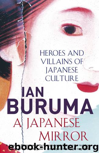 A Japanese Mirror by Ian Buruma