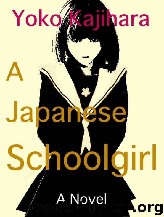 A Japanese Schoolgirl by Kajihara Yoko