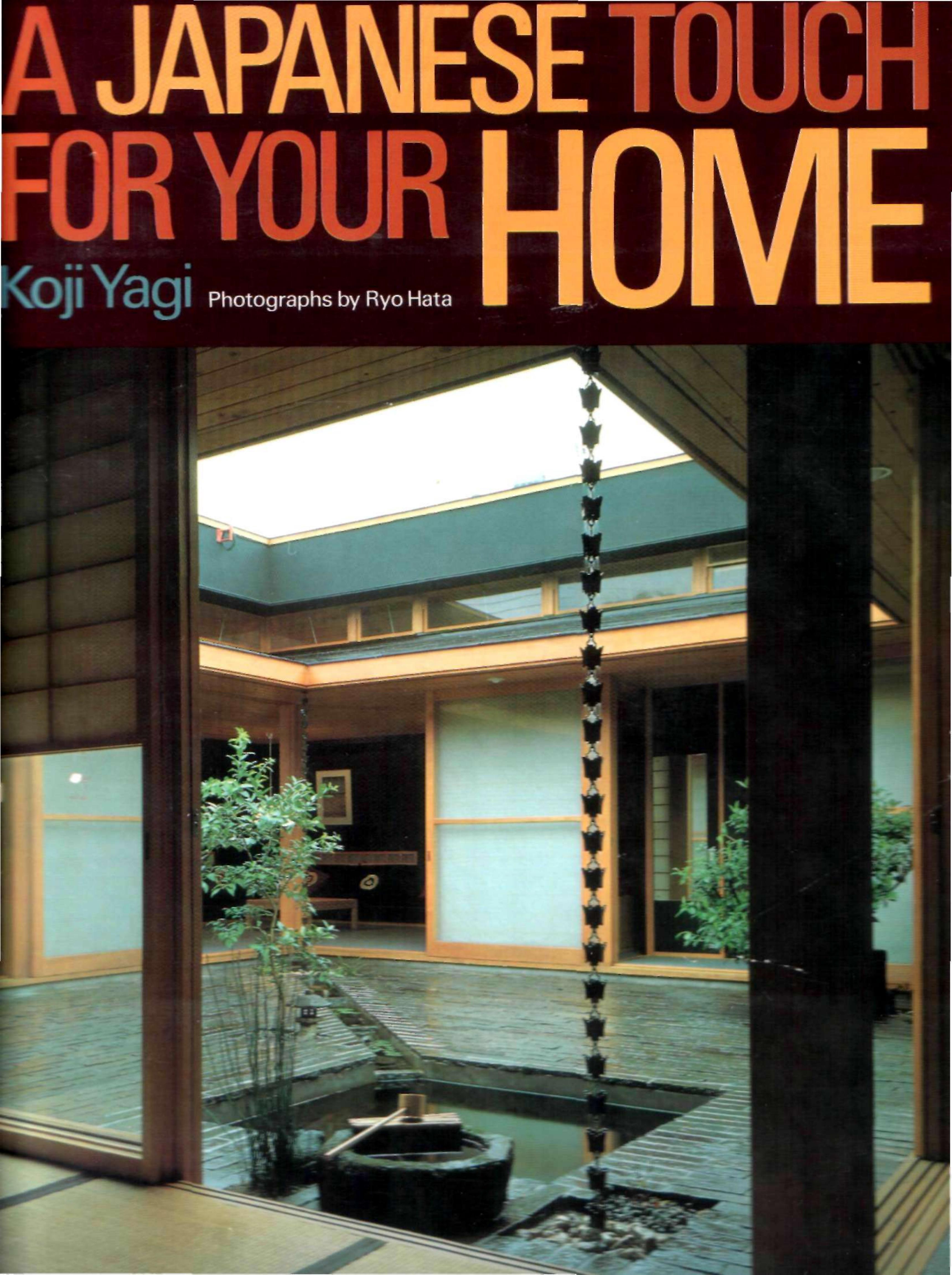 A Japanese Touch For Your Home by Unknown