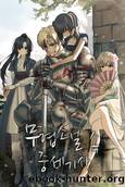 A Medieval Knight in a Murim Novel (FIN) by rerirero (레리레로)