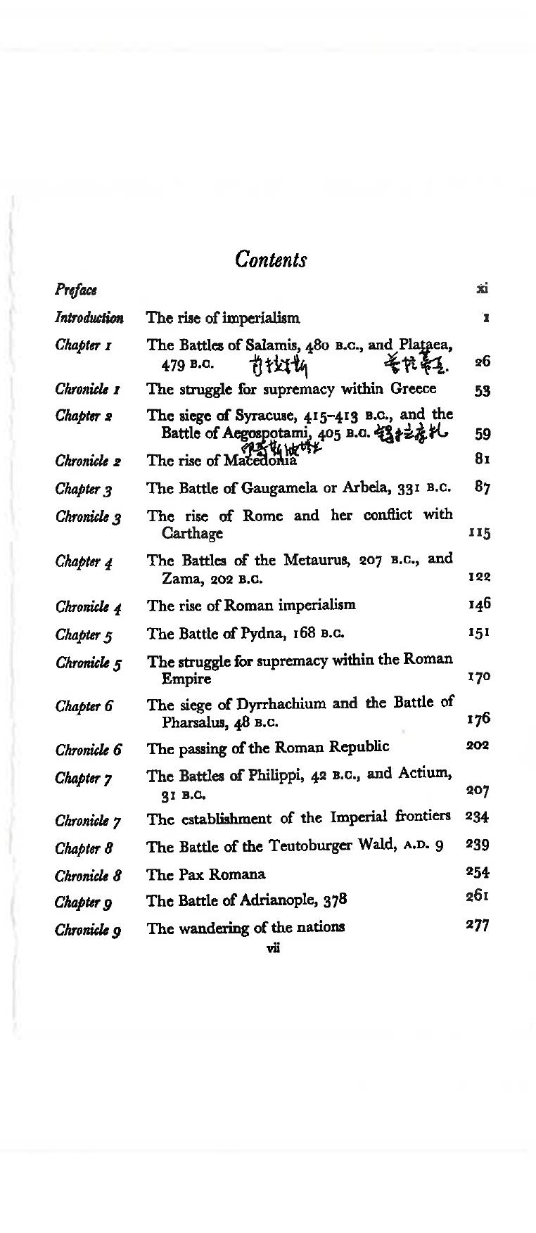 A Military History of the Western World: From the Earliest Times to the Battle of Lepanto by J. F. C. Fuller