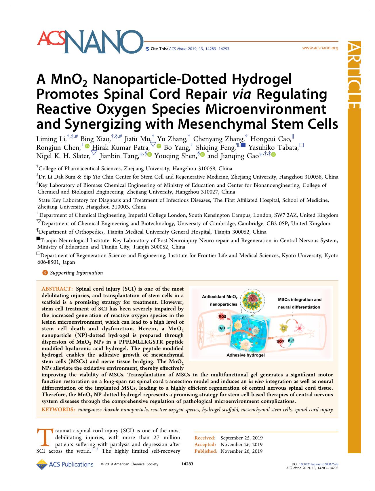 A MnO2 Nanoparticle-Dotted Hydrogel Promotes Spinal Cord Repair via Regulating Reactive Oxygen Species Microenvironment and Synergizing with Mesenchymal Stem Cells by unknow