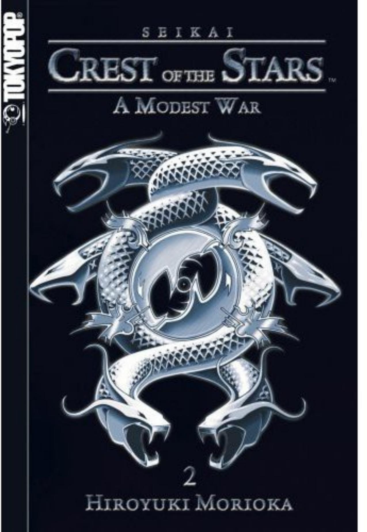 A Modest War by Hiroyuki Morioka