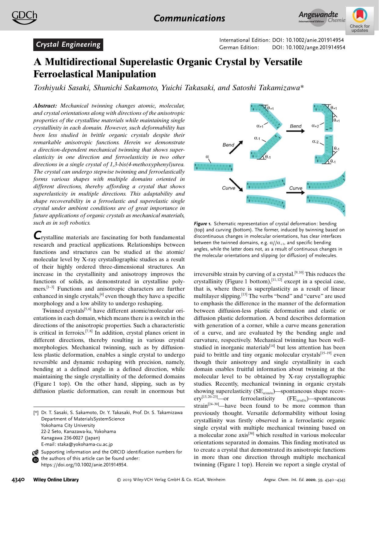 A Multidirectional Superelastic Organic Crystal by Versatile Ferroelastical Manipulation by Unknown