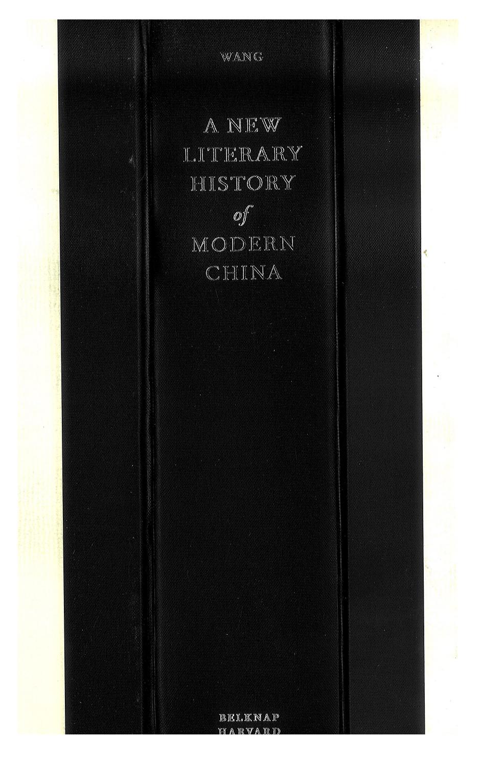 A New Literary History of Modern China by Unknow