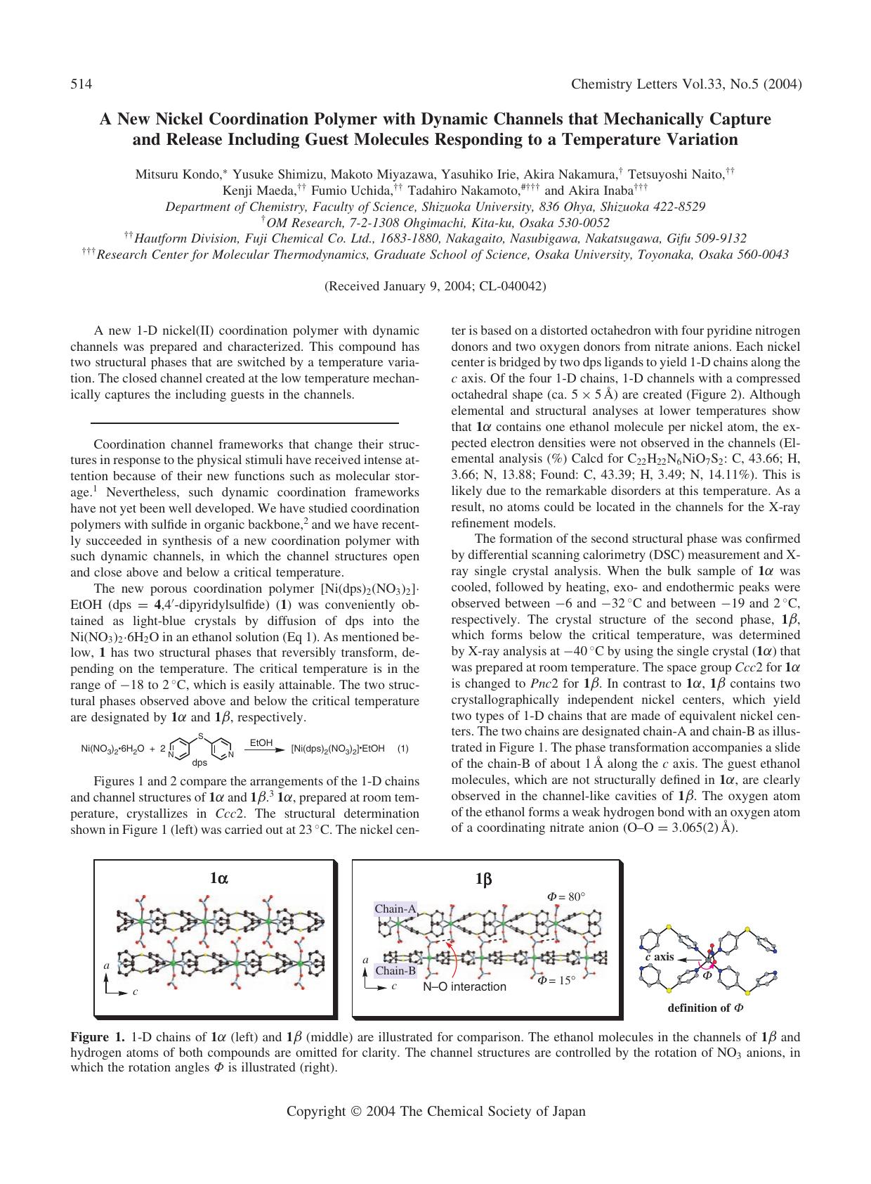 A New Nickel Coordination Polymer with Dynamic Channels that Mechanically Capture and Release Including Guest Molecules Responding to a Temperature Variation by unknow