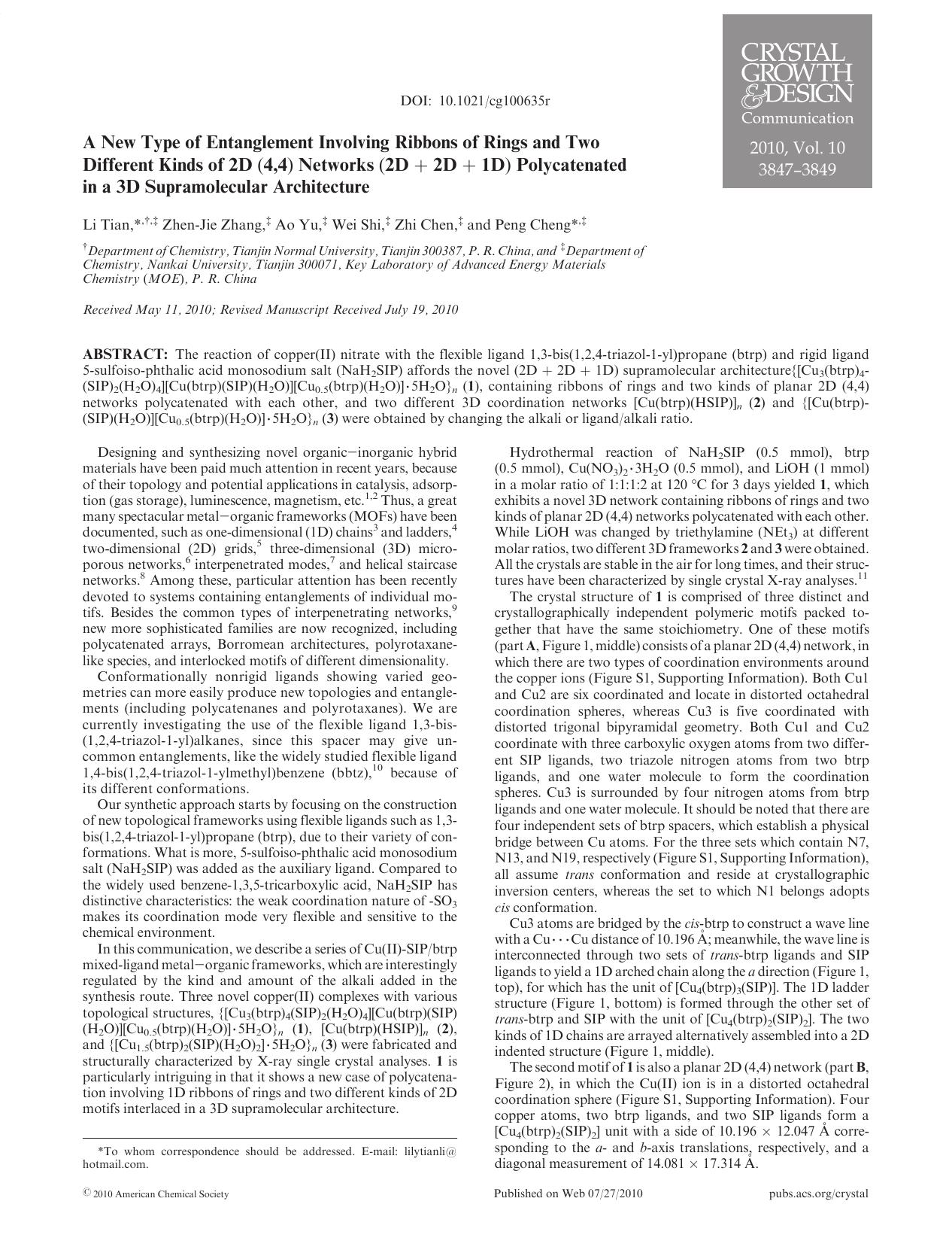 A New Type of Entanglement Involving Ribbons of Rings and Two Different Kinds of 2D (4,4) Networks (2D + 2D + 1D) Polycatenated in a 3D Supramolecular Architecture by Unknown