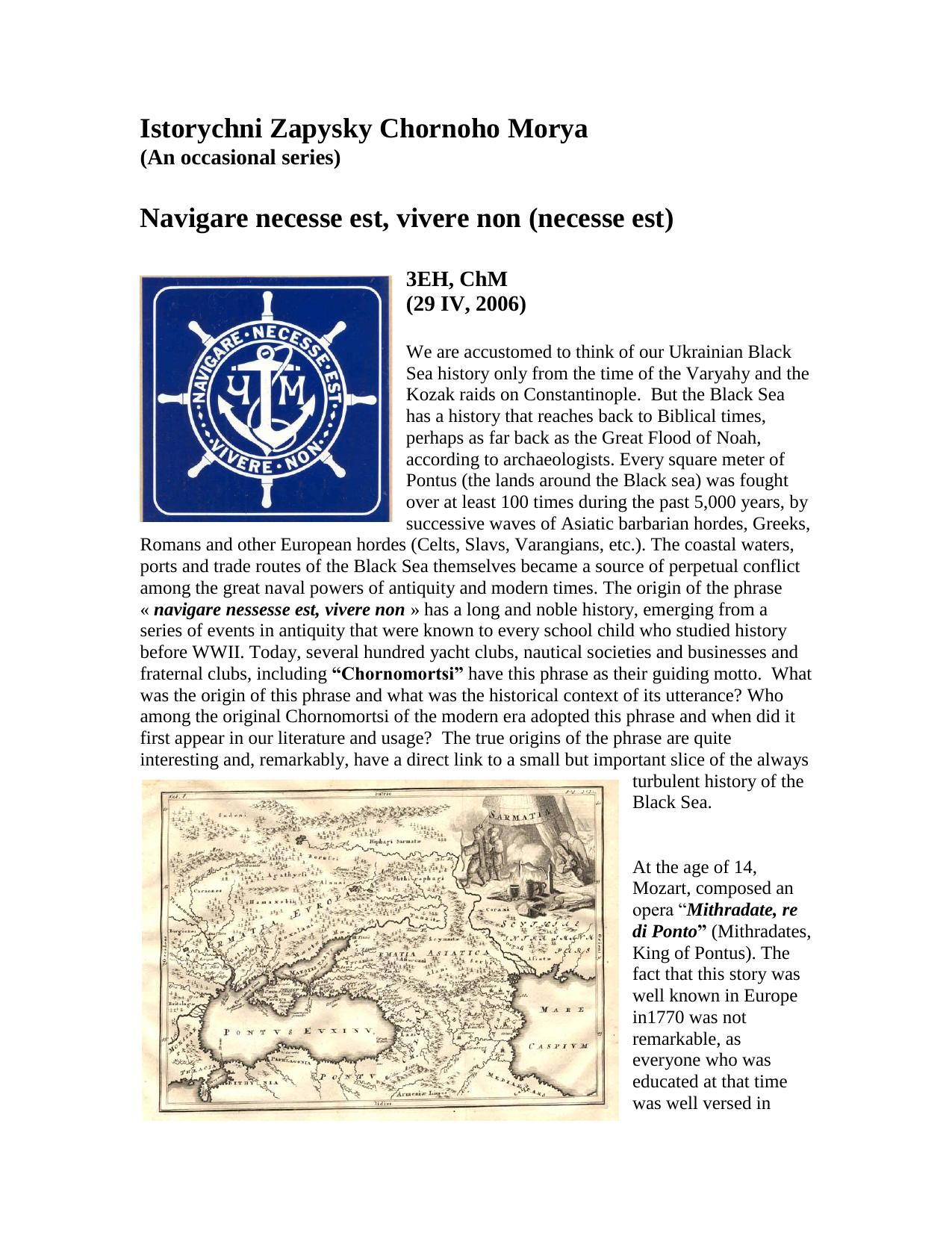 A Partial History of the Black Sea by Eugene Z. Stakhiv