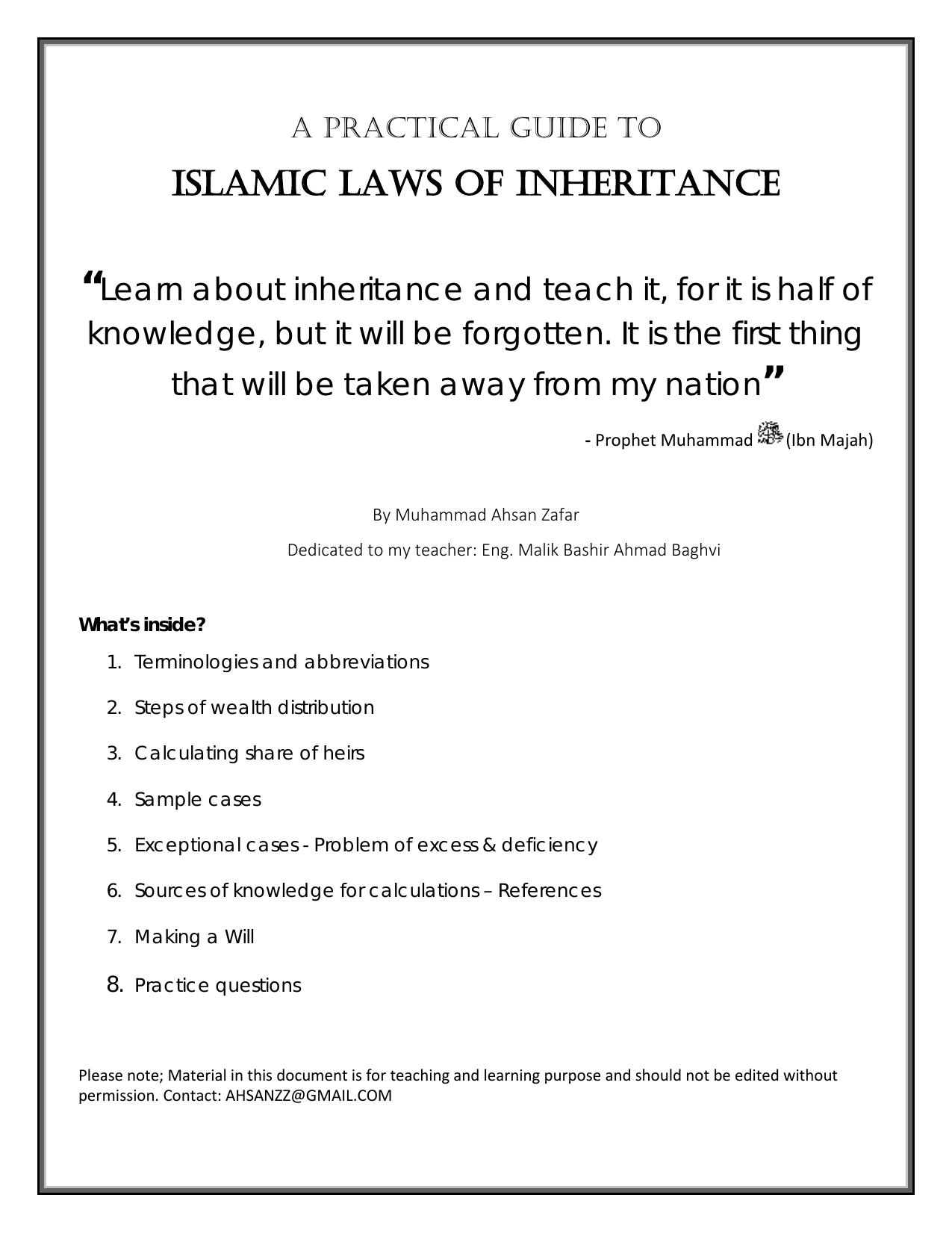 A Practical Guide to Islamic Laws of Inheritance by Muhammad Zafar