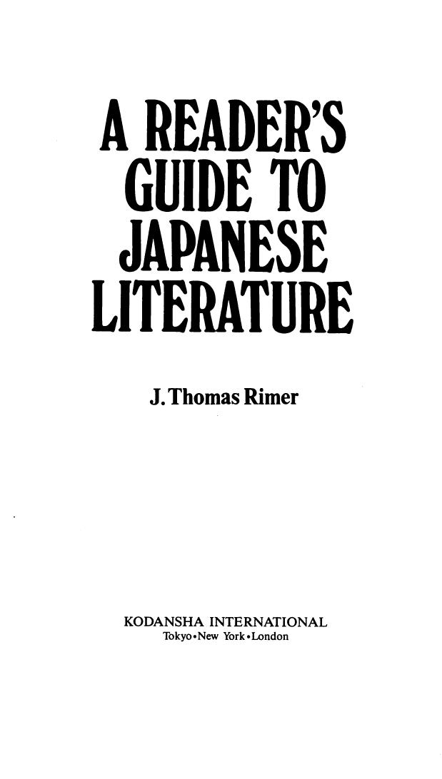 A Reader's Guide to Japanese Literature by J. Thomas Rimer