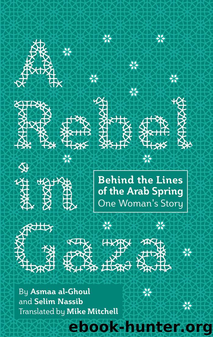 A Rebel in Gaza by Asmaa al-Ghoul