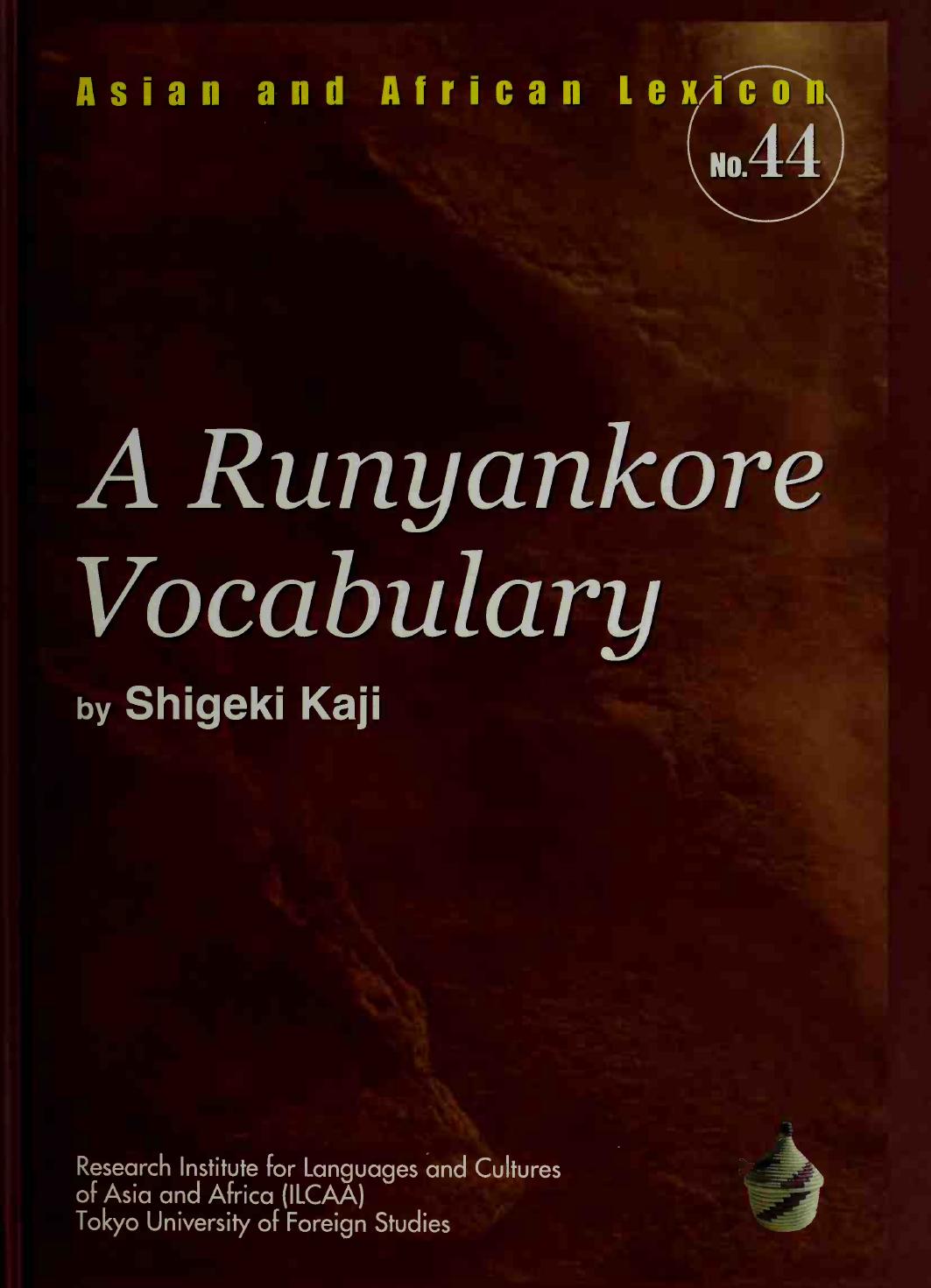 A Runyankore Vocabulary by Shigeki Kaji