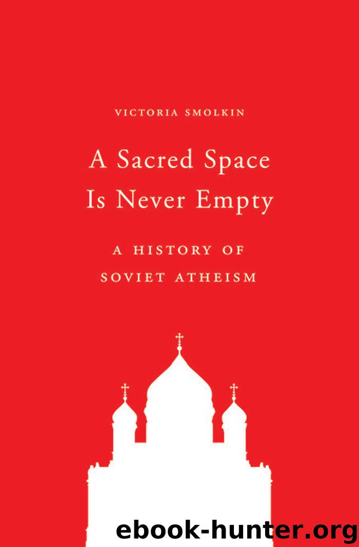 A Sacred Space Is Never Empty by Smolkin Victoria;