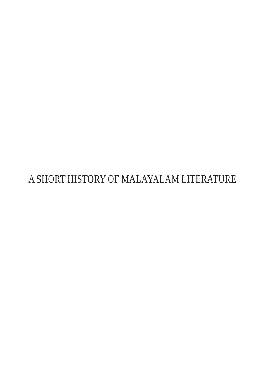 A Short History of Malayalam Literature by Ayyappa Paniker K