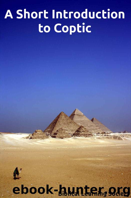 A Short Introduction to Coptic by Biblical Learning Society