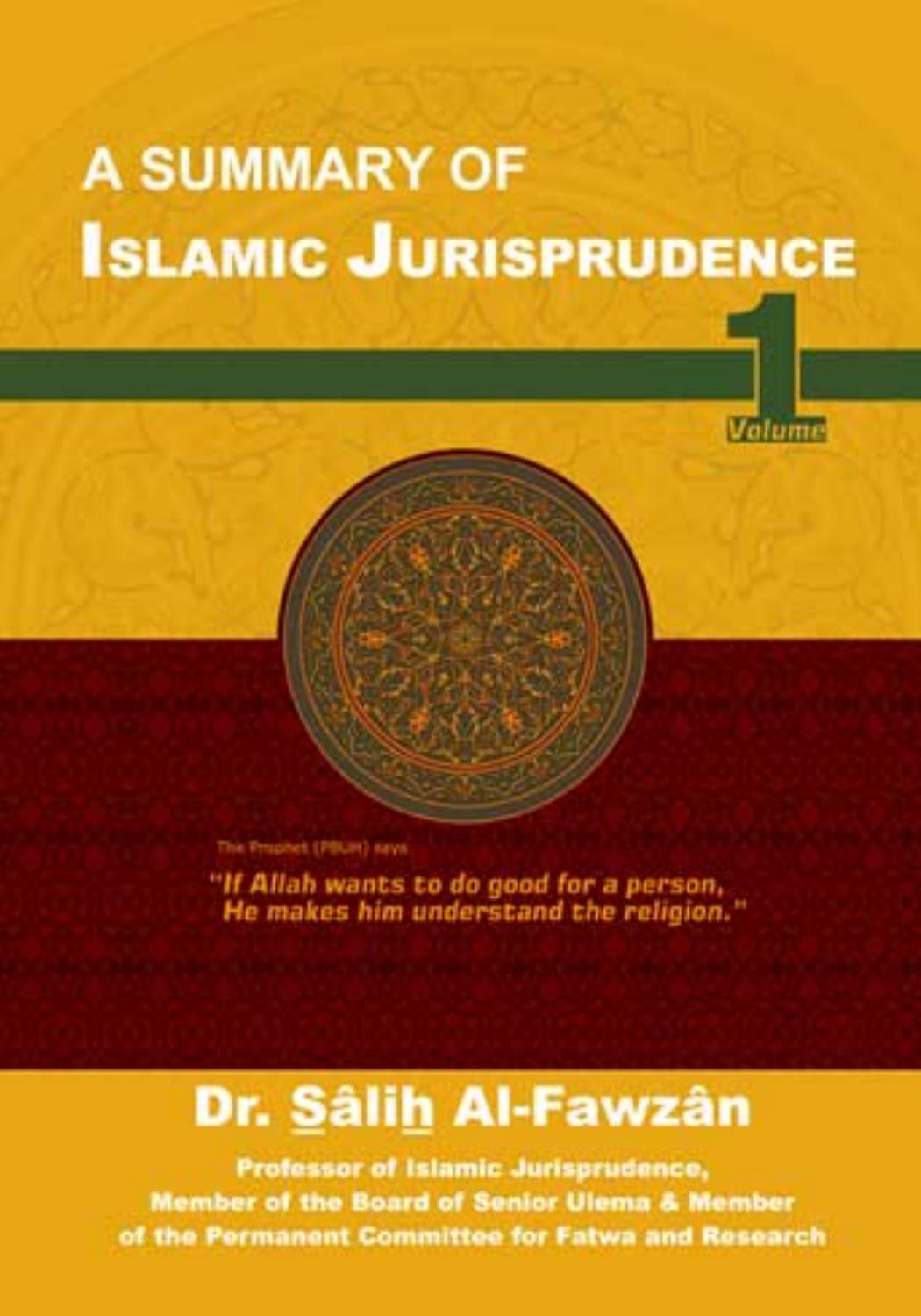 A Summary of Islamic Jurisprudence | Kalamullah.Com by Kalamullah.Com