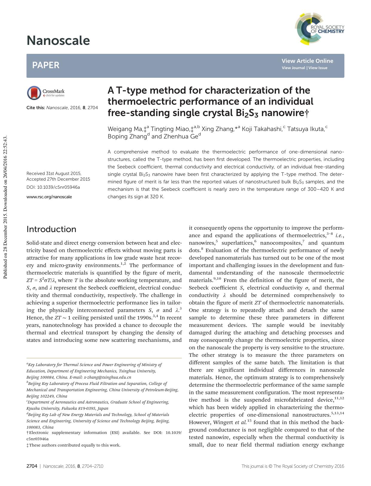 A T-type method for characterization of the thermoelectric performance of an individual free-standing single crystal Bi2S3 nanowire by Weigang Ma Tingting Miao Xing Zhang Koji Takahashi Tatsuya Ikuta Boping Zhang Zhenhua Ge