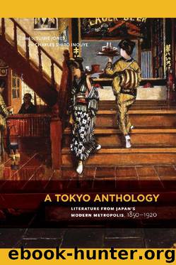 A Tokyo Anthology by Unknown