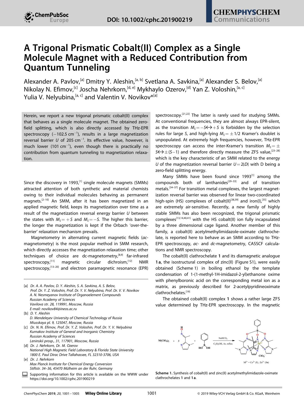 A Trigonal Prismatic Cobalt(II) Complex as a Single Molecule Magnet with a Reduced Contribution from Quantum Tunneling by Unknown
