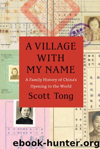 A Village with My Name by Scott Tong