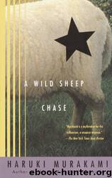 A Wild Sheep Chase: A Novel by Haruki Murakami