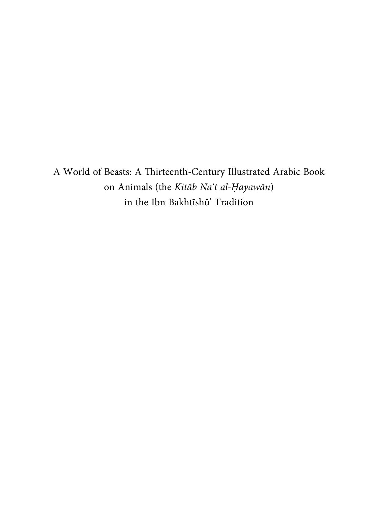 A World of Beasts: A Thirteenth-Century Illustrated Arabic Book on Animals by Unknow