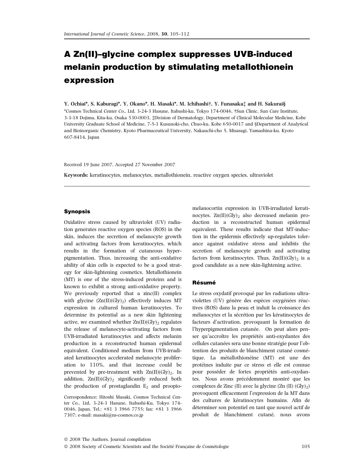 A Zn(II)âglycine complex suppresses UVB-induced melanin production by stimulating metallothionein expression by Unknown