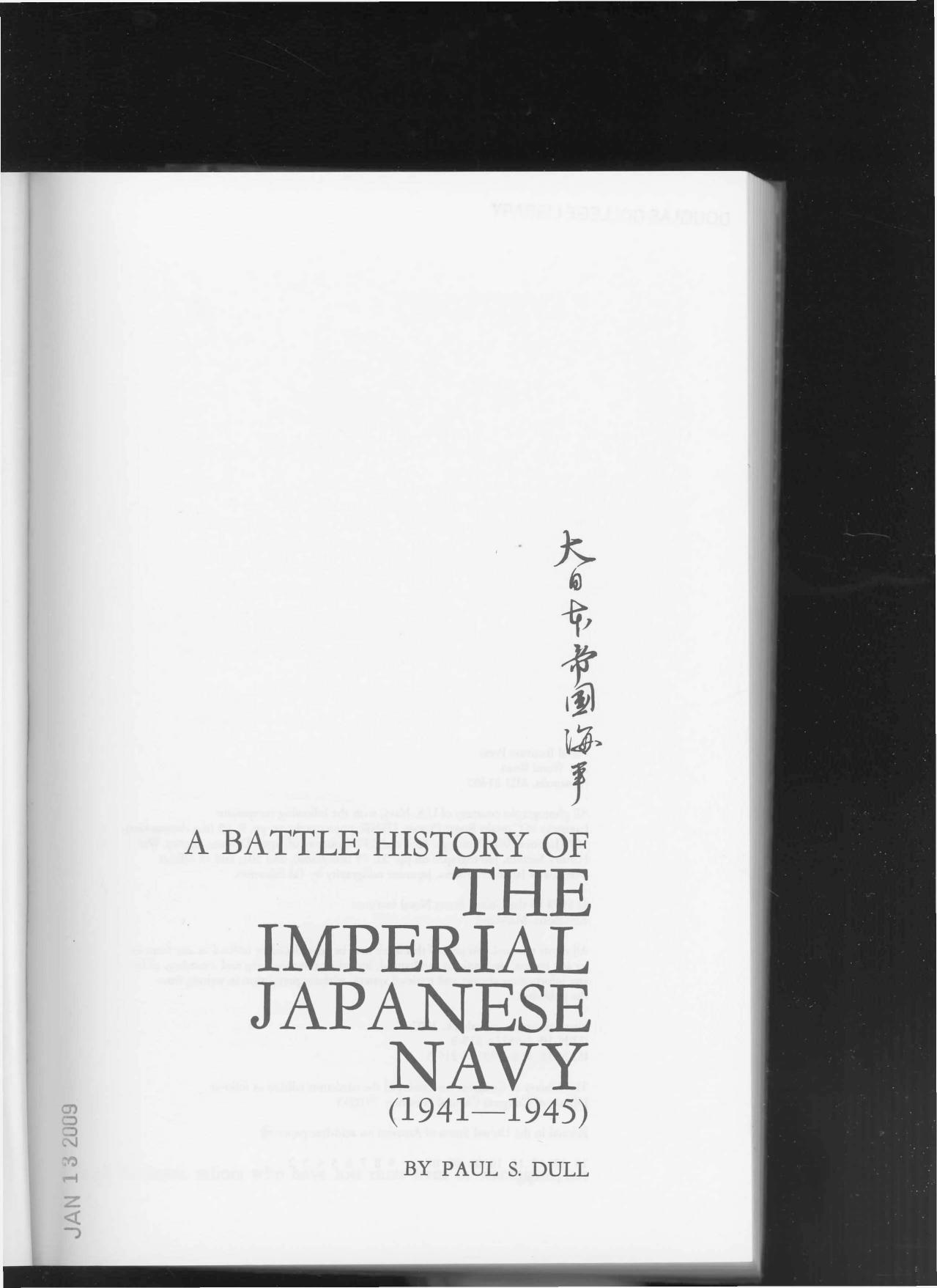 A battle history of the Imperial Japanese Navy, 1941-1945 by Paul S. Dull