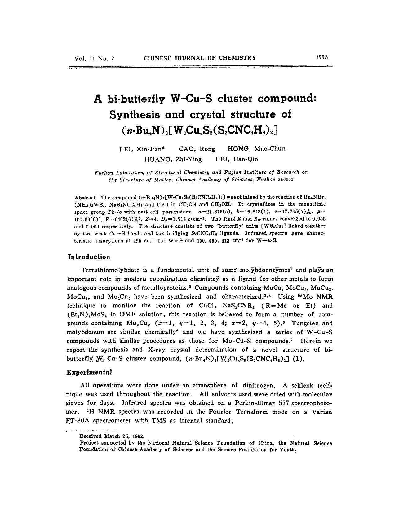 A bibutterfly WCuS cluster compound: Synthesis and crystal structure of (nBu4N)2[W2Cu4S8(S2CNC4H8)2] by Unknown