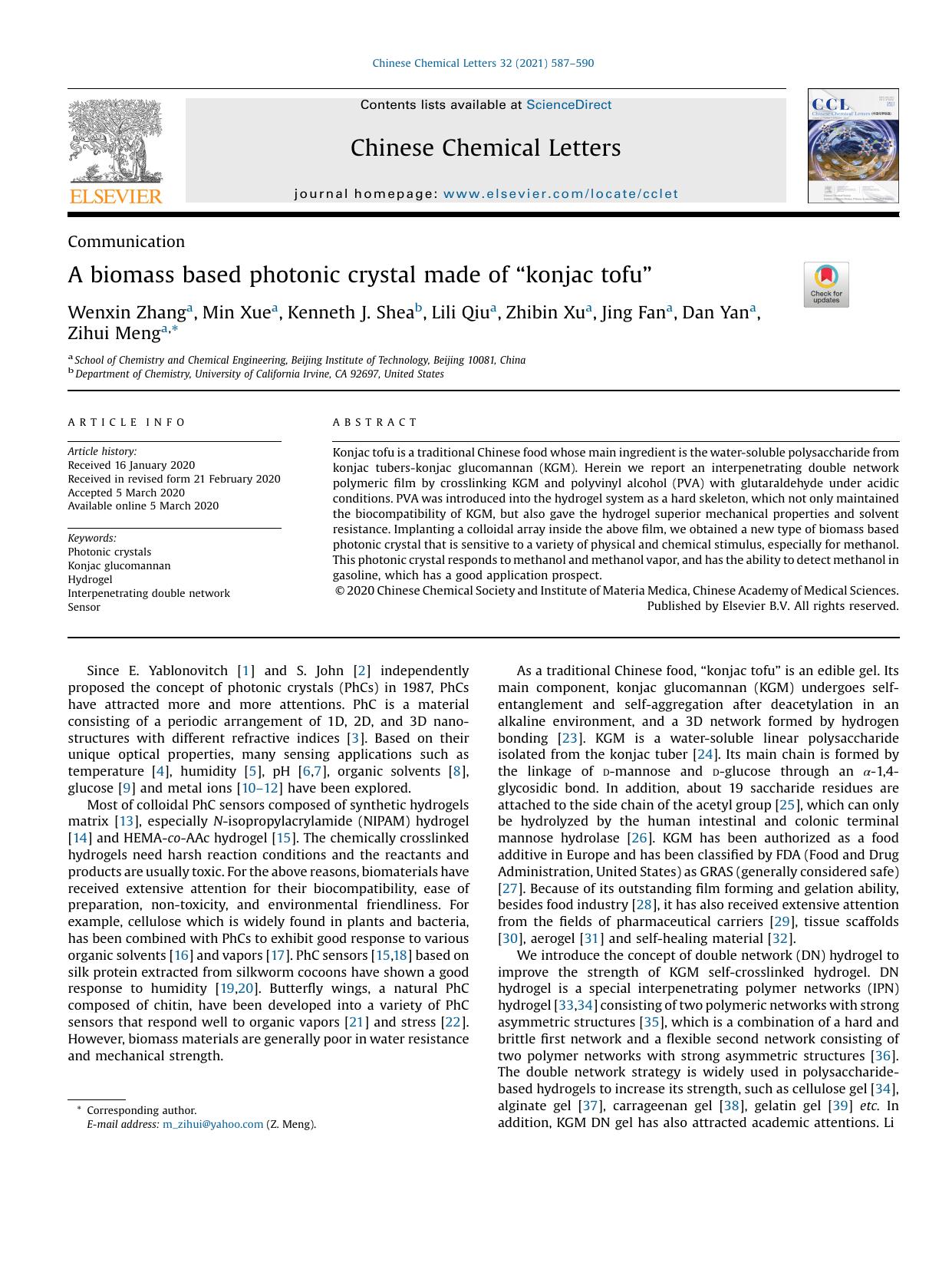 A biomass based photonic crystal made of konjac tofu by Wenxin Zhang & Min Xue & Kenneth J. Shea & Lili Qiu & Zhibin Xu & Jing Fan & Dan Yan & Zihui Meng