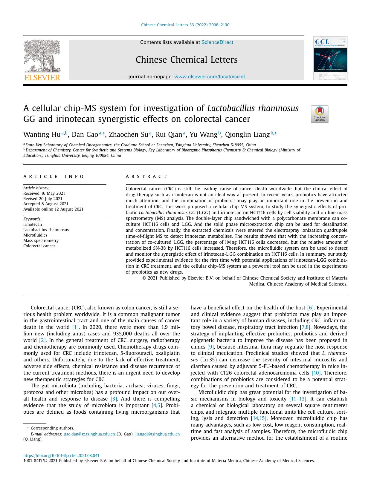 A cellular chip-MS system for investigation of Lactobacillus rhamnosus GG and irinotecan synergistic effects on colorectal cancer by Wanting Hu & Dan Gao & Zhaochen Su & Rui Qian & Yu Wang & Qionglin Liang