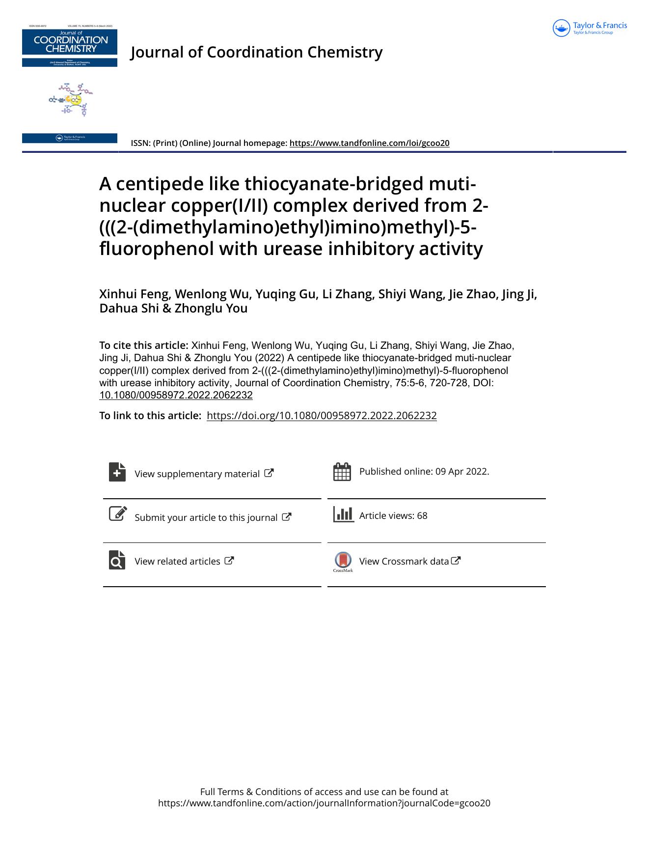 A centipede like thiocyanate-bridged muti-nuclear copper(III) complex derived from 2-(((2-(dimethylamino)ethyl)imino)methyl)-5-fluorophenol with urease inhibitory activity by unknow