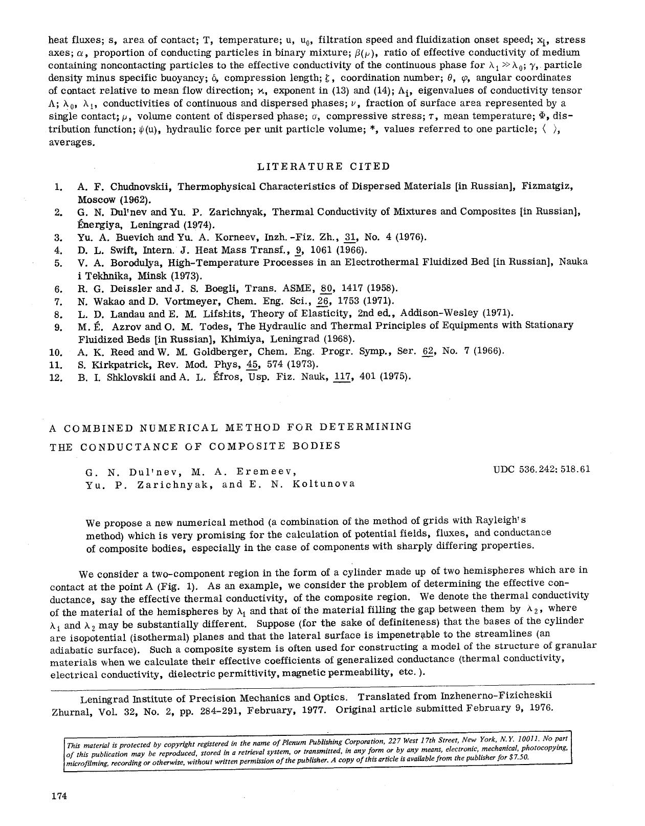 A combined numerical method for determining the conductance of composite bodies by Unknown