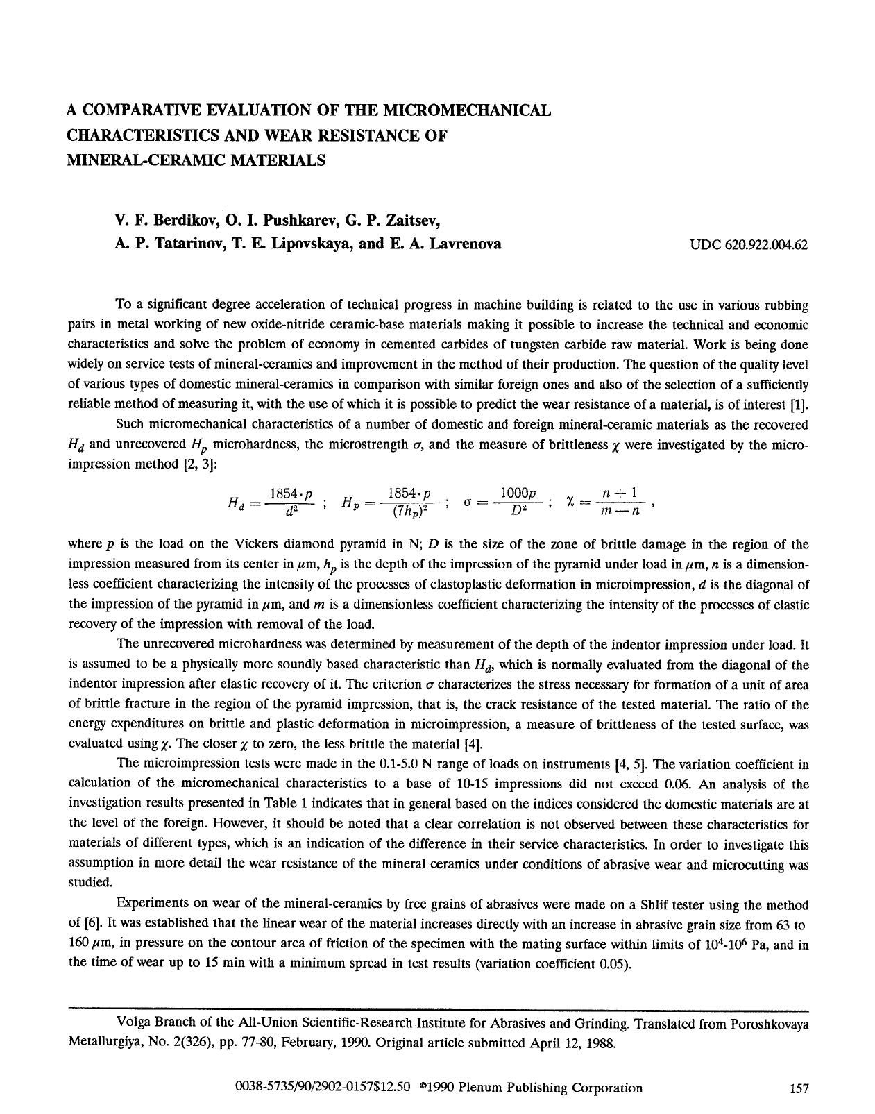 A comparative evaluation of the micromechanical characteristics and wear resistance of mineral-ceramic materials by Unknown