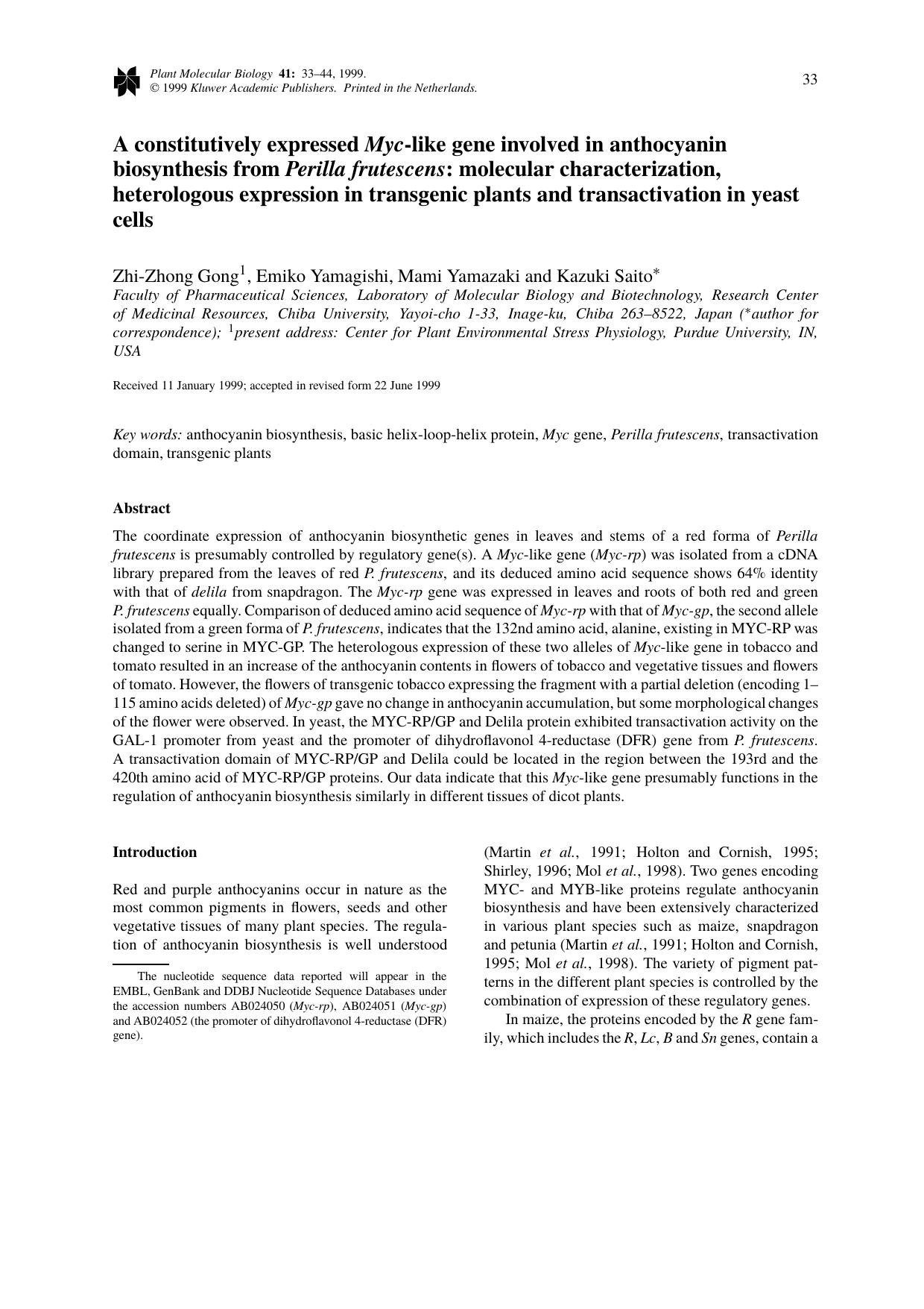 A constitutively expressed Myc-like gene involved in anthocyanin biosynthesis from Perilla frutescens: molecular characterization, heterologous expression in transgenic plants and by Unknown