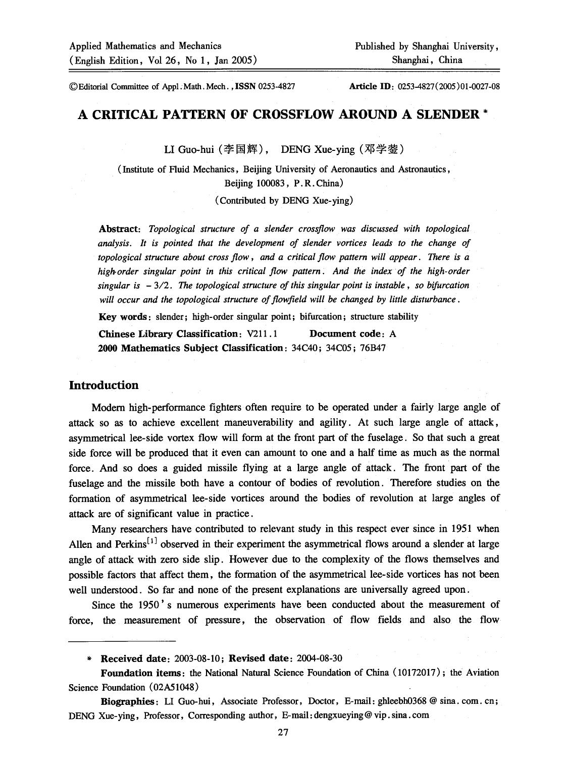 A critical pattern of crossflow around a slender by Unknown