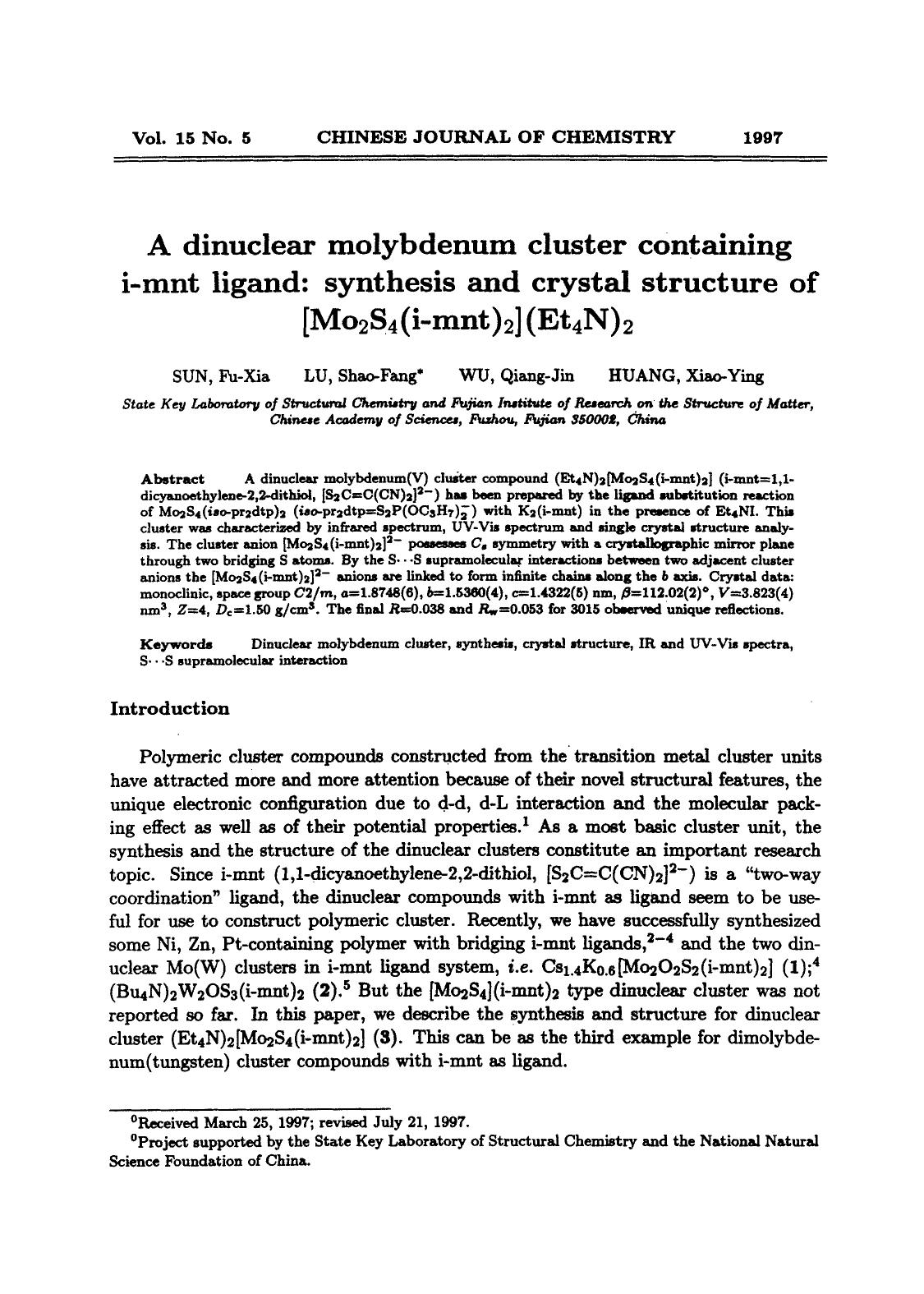 A dinuclear molybdenum cluster containing imnt ligand: Synthesis and crystal structure of [Mo2S4(imnt)2] (Et4N)2 by Unknown