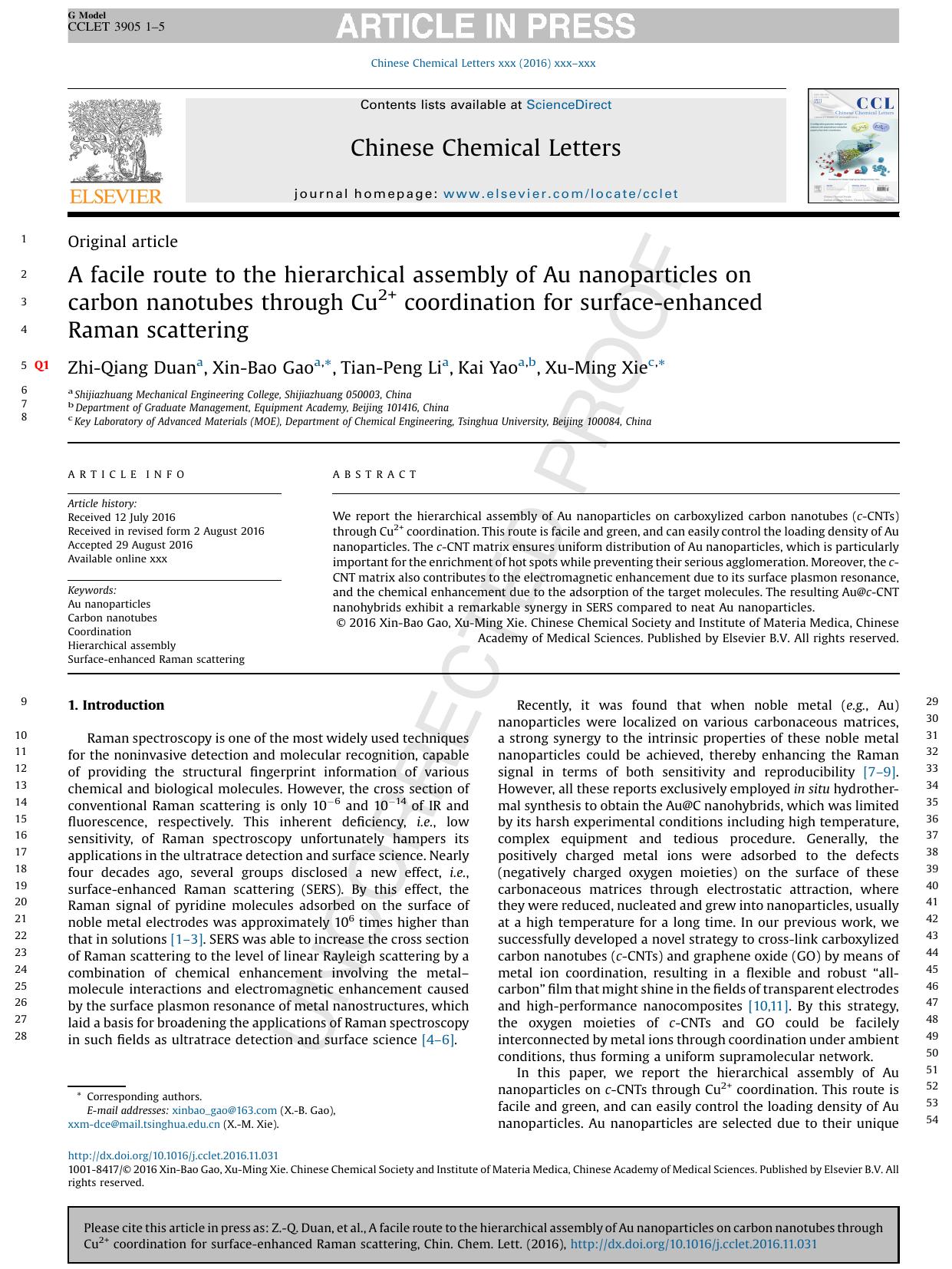 A facile route to the hierarchical assembly of Au nanoparticles on carbon nanotubes through Cu2+ coordination for surface-enhanced Raman scattering by Zhi-Qiang Duan & Xin-Bao Gao & Tian-Peng Li & Kai Yao & Xu-Ming Xie