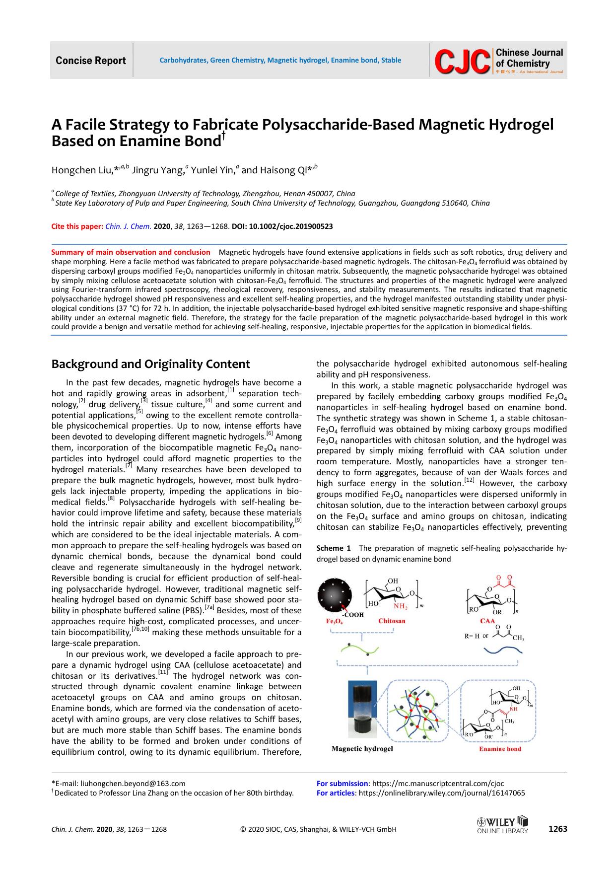 A facile strategy to fabricate polysaccharide-based magnetic hydrogel based on enamine bond by USER