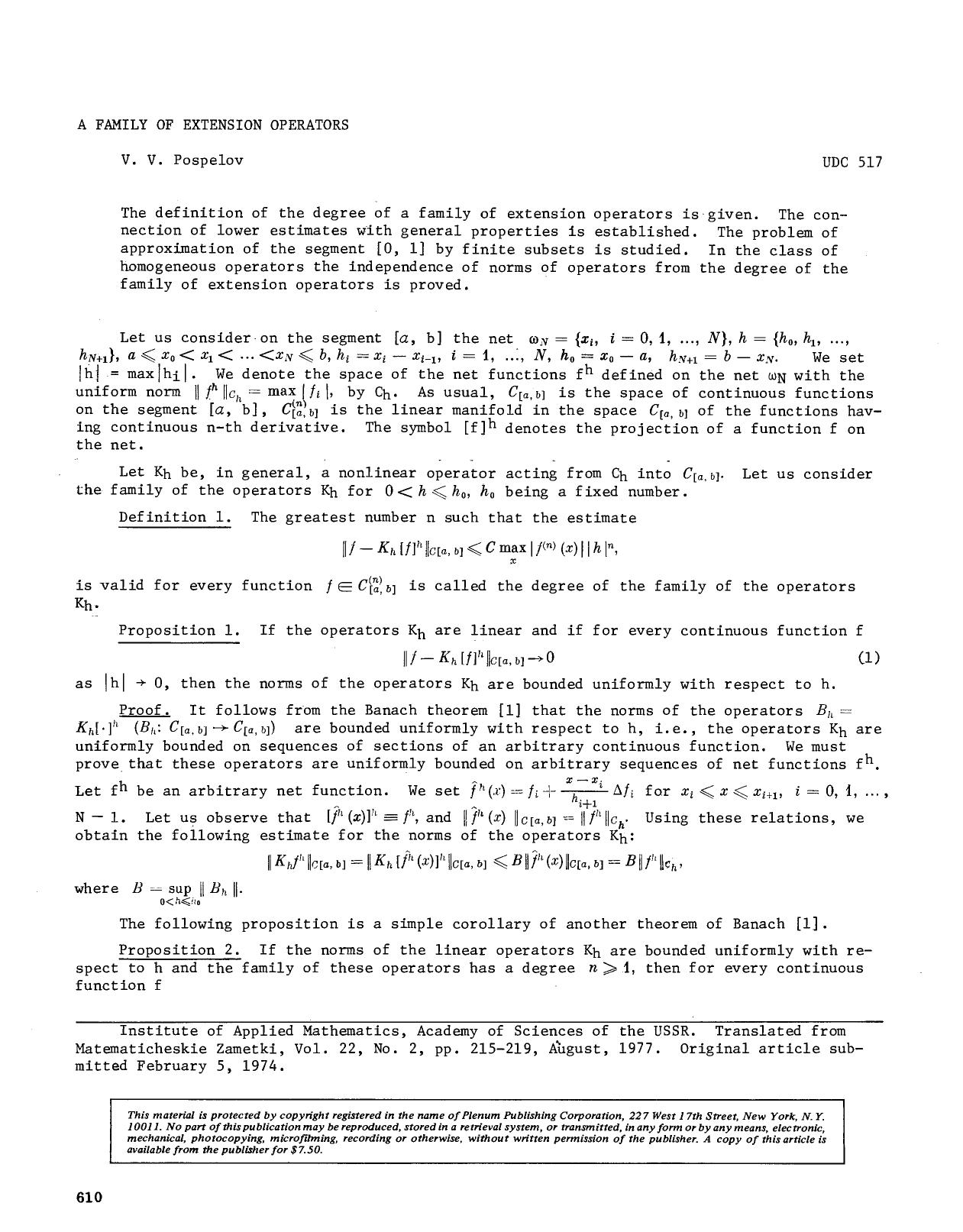 A family of extension operators by Unknown