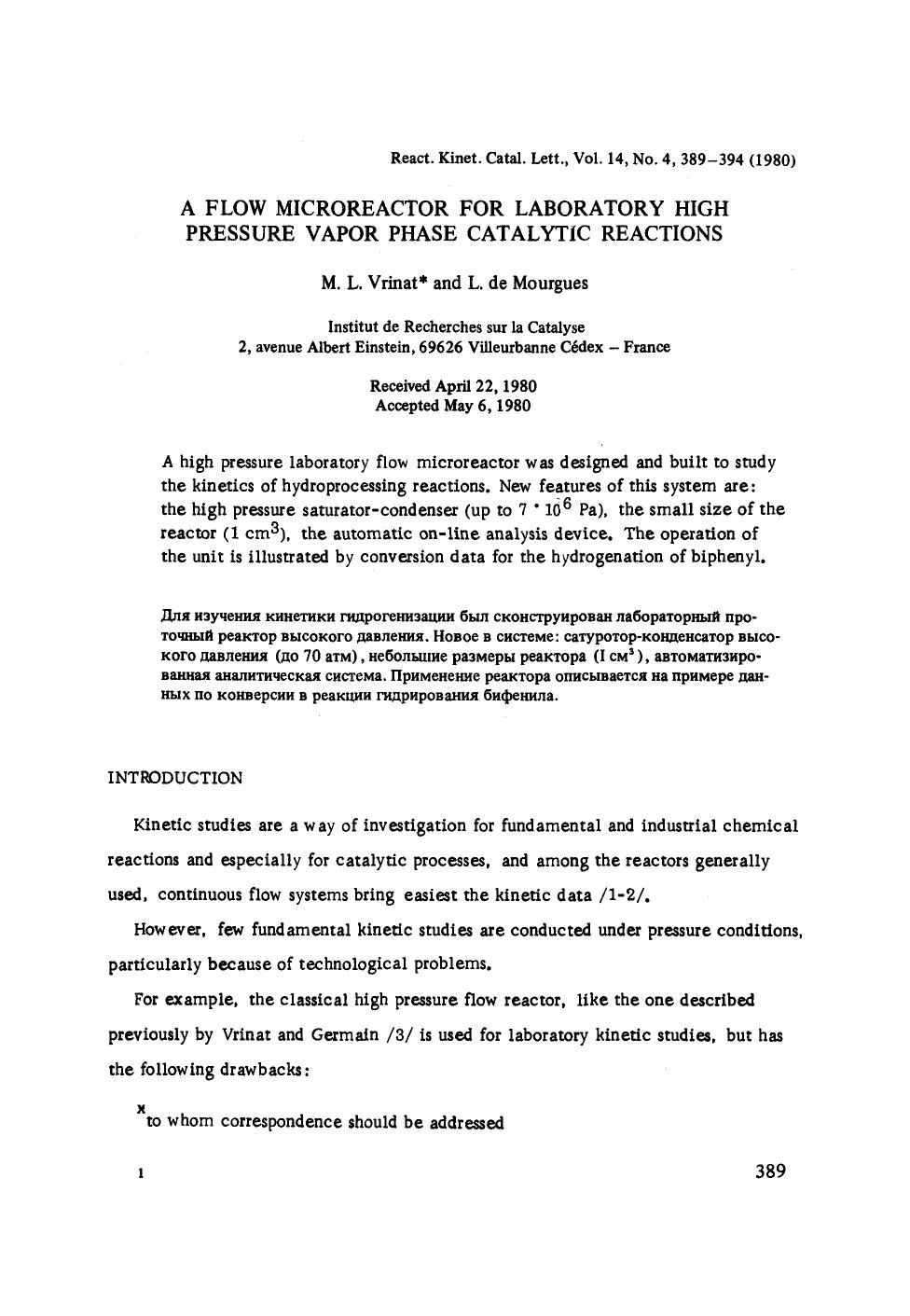A flow microreactor for laboratory high pressure vapor phase catalytic reactions by Unknown
