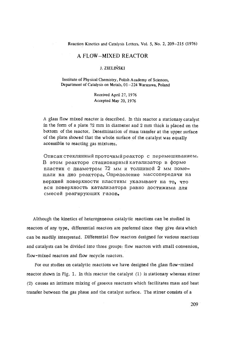 A flow-mixed reactor by Unknown
