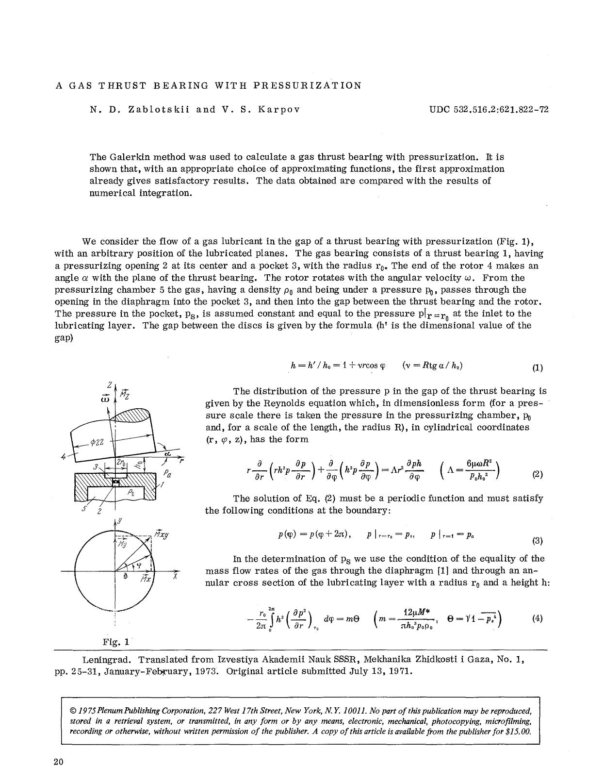 A gas thrust bearing with pressurization by Unknown