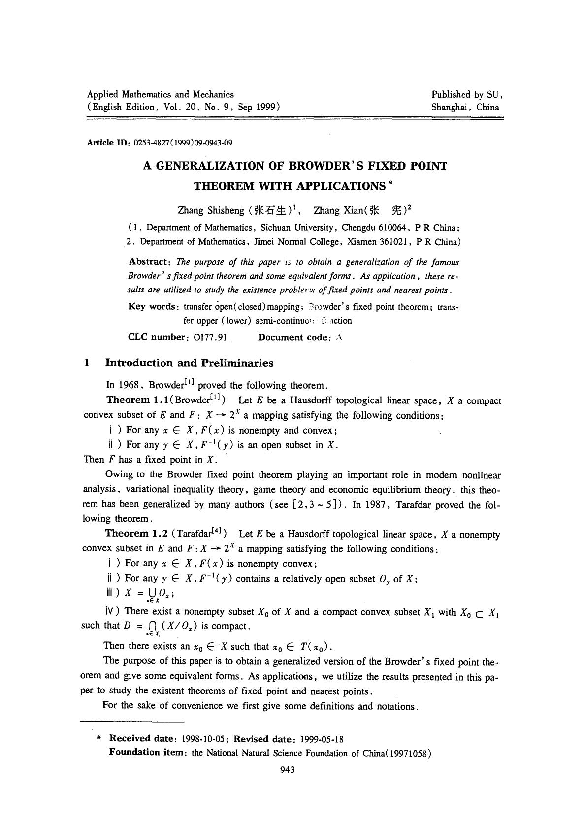 A generalization of Browder's fixed point theorem with applications by Unknown