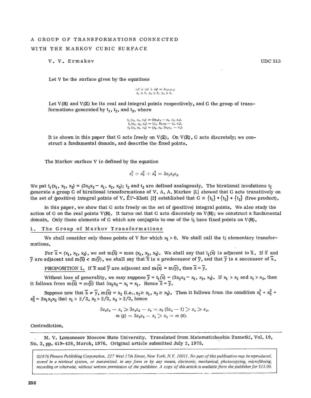 A group of transformations connected with the Markov cubic surface by Unknown