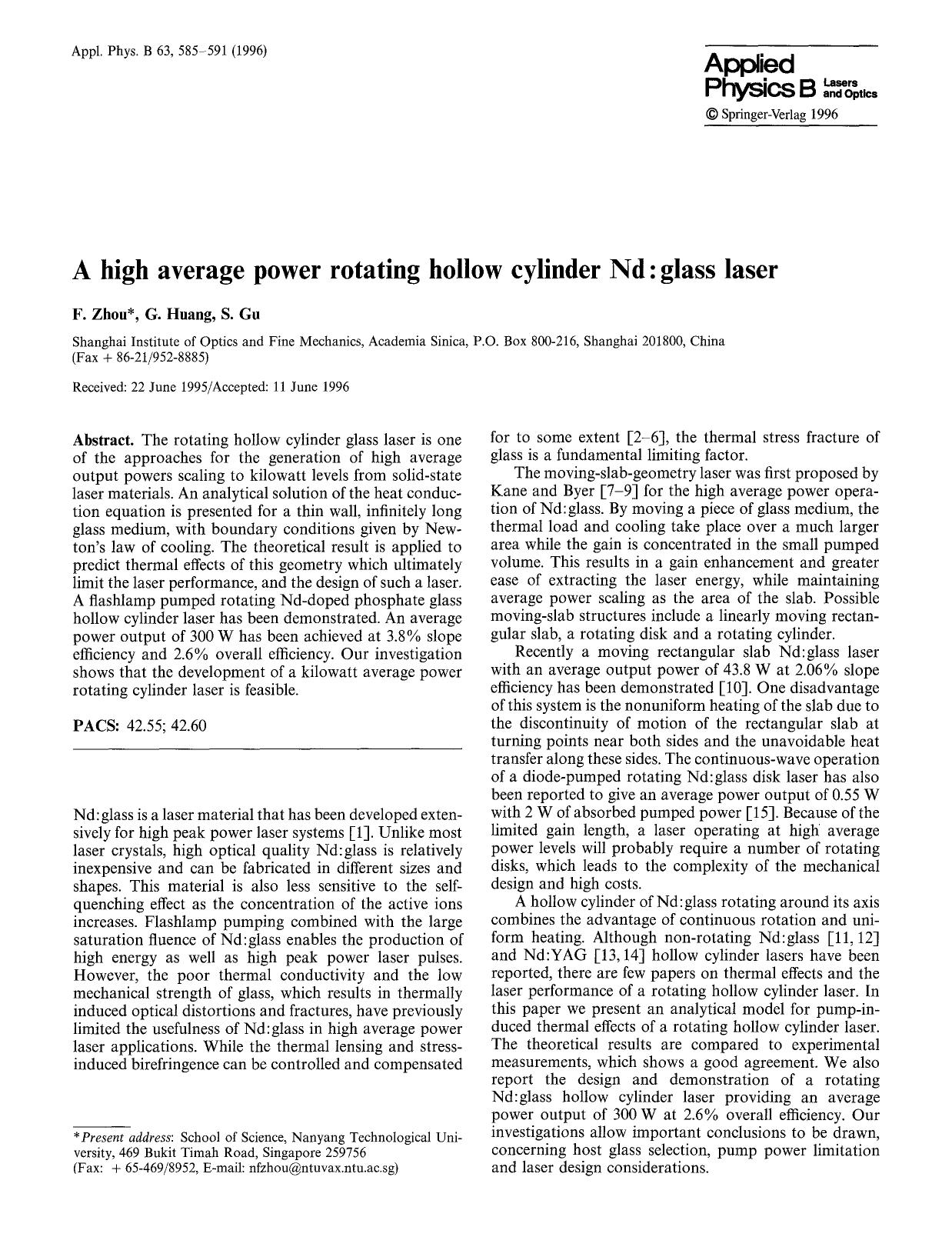 A high average power rotating hollow cylinder Nd : glass laser by unknow
