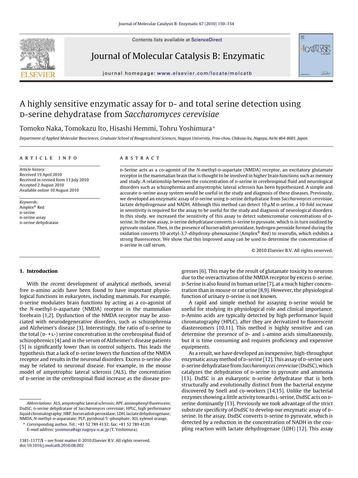 A highly sensitive enzymatic assay for d- and total serine detection using d-serine dehydratase from Saccharomyces cerevisiae by Tomoko Naka