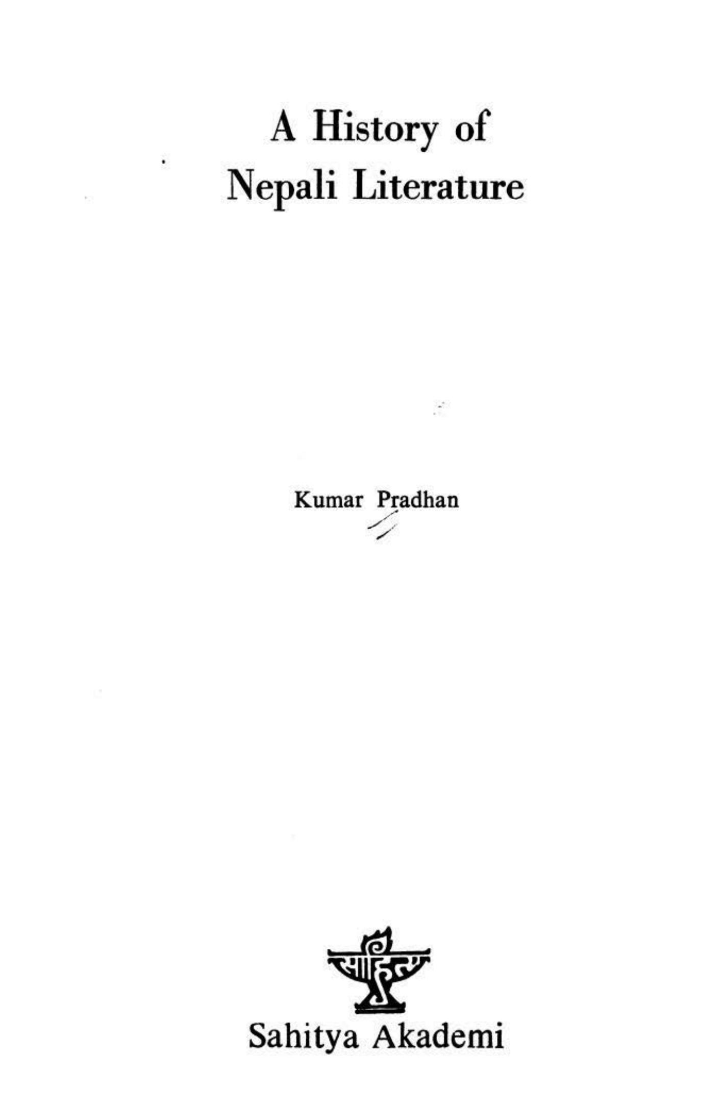 A history of Nepali literature by Kumar Pradhan