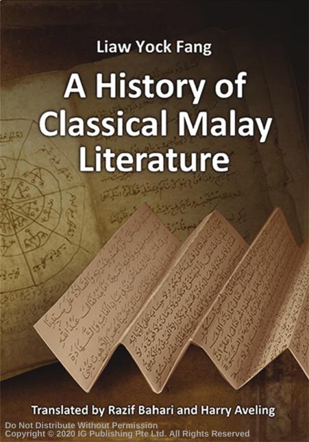 A history of classical Malay literature by Yock Fang Liaw; Razif Bahari; Harry Aveling